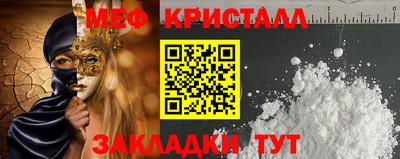 mdma Усть-Илимск