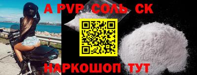 mdpv Уссурийск