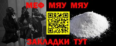mdma Усть-Илимск