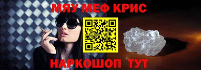 mdma Усть-Илимск