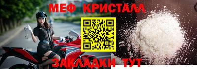 шишки Усть-Джегута