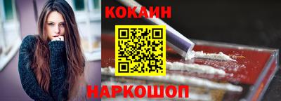 mdma Усть-Илимск