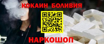 mdma Усть-Илимск