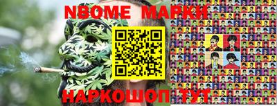 mdpv Уссурийск