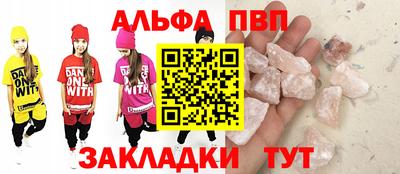mdpv Уссурийск