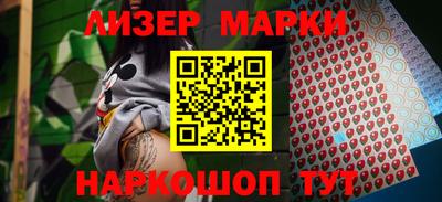 mdpv Уссурийск