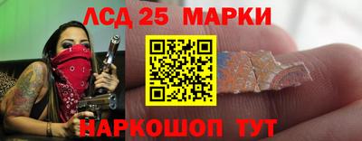 mdma Усть-Илимск