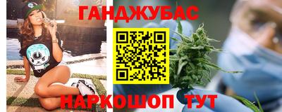 шишки Усть-Джегута