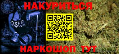 mdpv Уссурийск