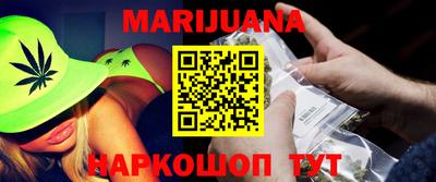 mdpv Уссурийск