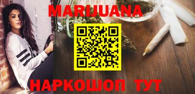 mdma Усть-Илимск