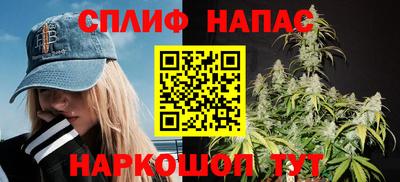 mdpv Уссурийск