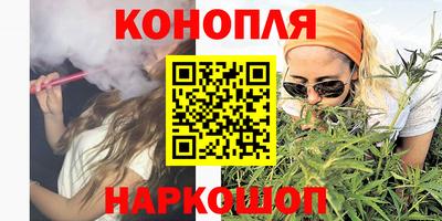 mdma Усть-Илимск