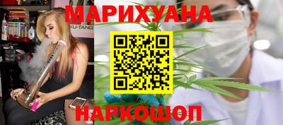шишки Усть-Джегута