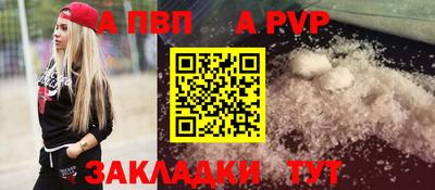 шишки Усть-Джегута