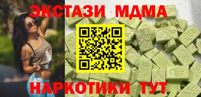 mdpv Уссурийск
