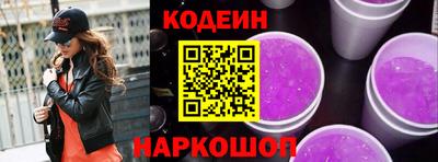 mdma Усть-Илимск