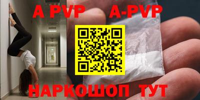 mdma Усть-Илимск