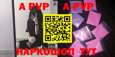 mdma Усть-Илимск