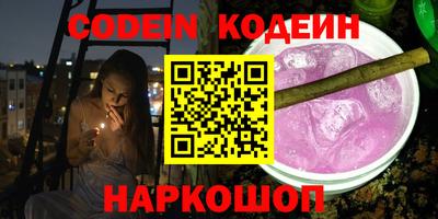 mdma Усть-Илимск