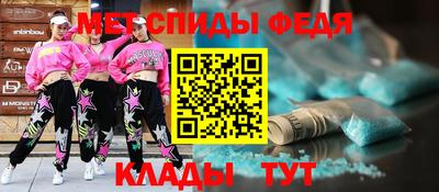mdpv Уссурийск