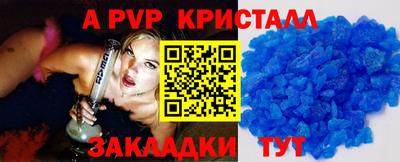 mdma Усть-Илимск