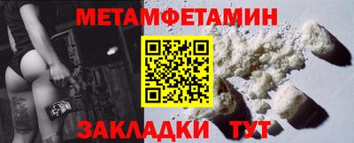 mdma Усть-Илимск