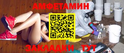 шишки Усть-Джегута