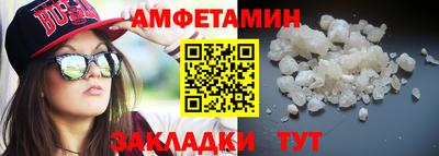 mdma Усть-Илимск