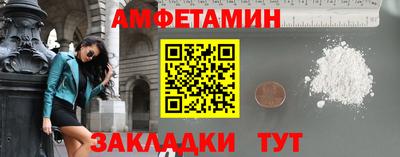 mdpv Уссурийск