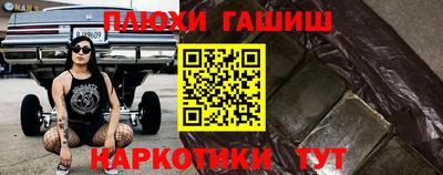 mdpv Уссурийск