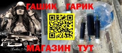 mdpv Уссурийск