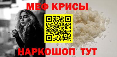 mdpv Уссурийск